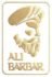 Alibarbar Ingot Vape Australia Online Store